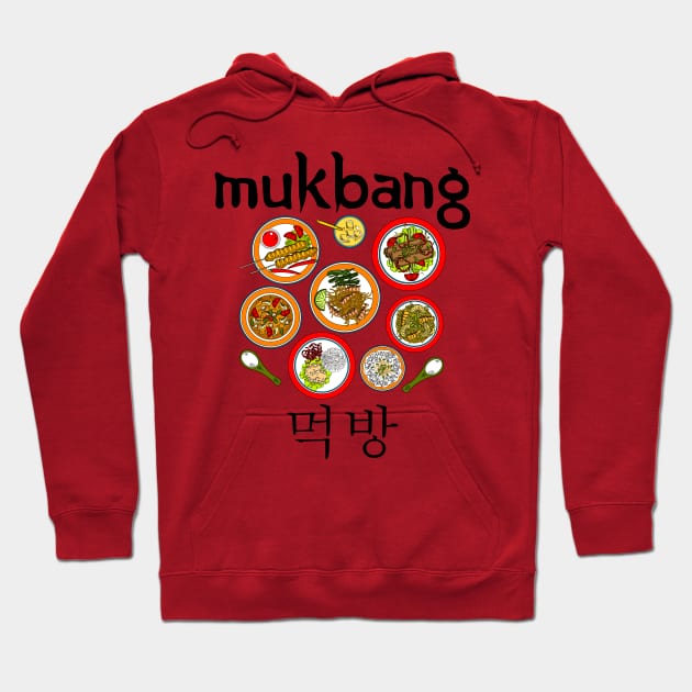 Mukbang KPop Fan Korean Pop Foodie Gift Hoodie by CoolFoodiesMerch